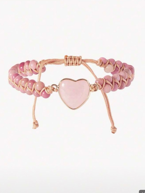 Jewelry - Pink Heart Beaded Adjustable Bracelet